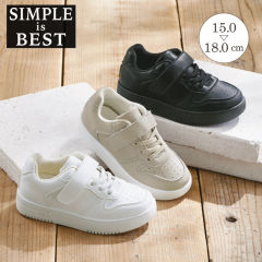 キッズ ジュニアシューズ ヒラキ 激安靴の通販 ヒラキ公式サイト Hiraki Shopping