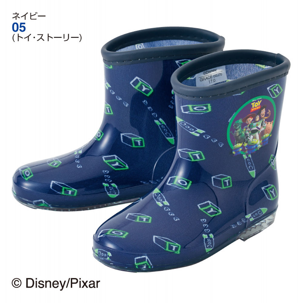 キッズレインブーツ【15.0～18.0cm】 | 激安靴の通販 ヒラキ公式サイト