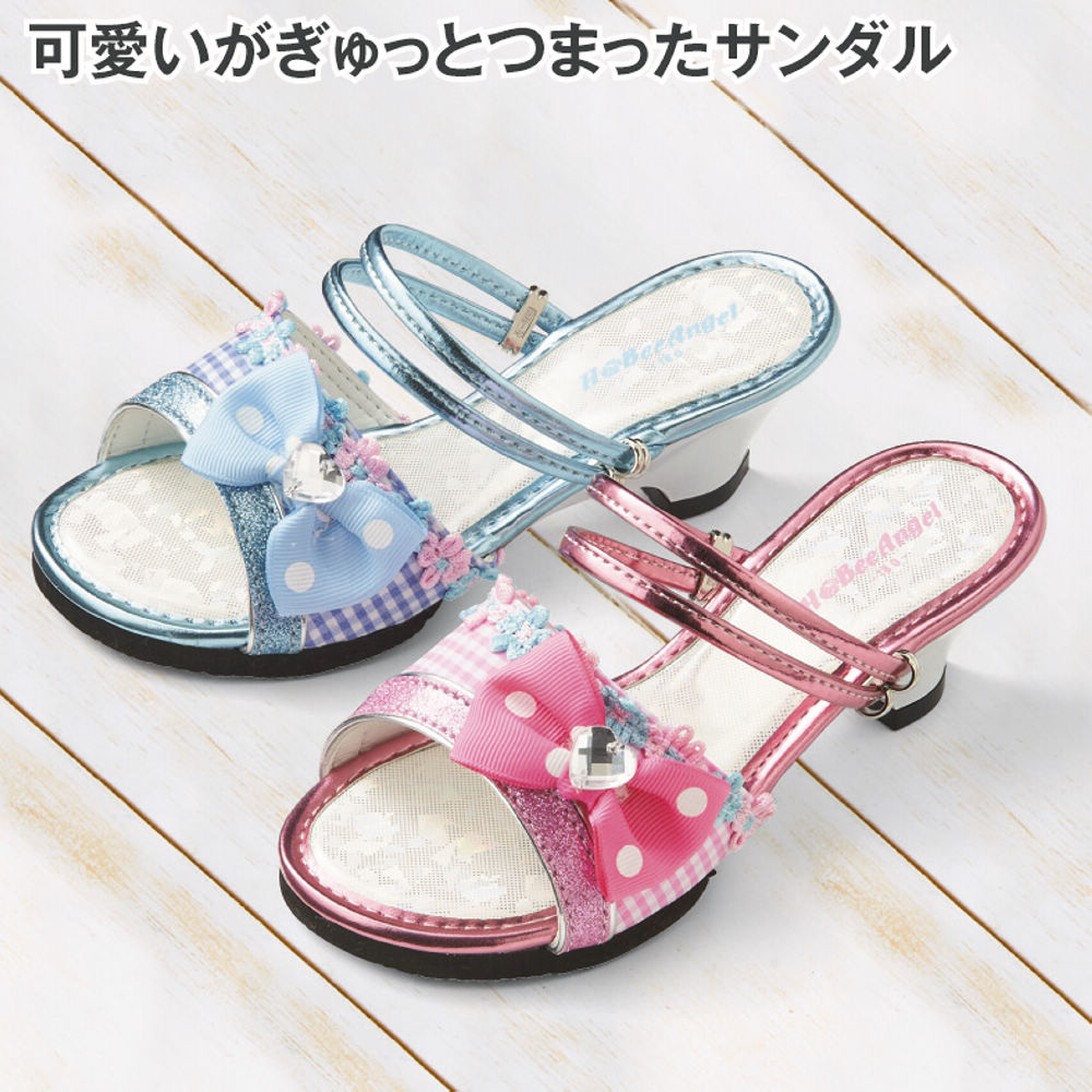 28％OFF】ガールズストラップサンダル(2WAY)【17.0～20.0cm】 | 激安靴