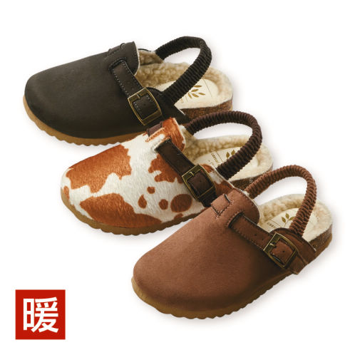 キッズボアサンダル(バックバンド付)【15.0～18.0cm】 | 激安靴の通販