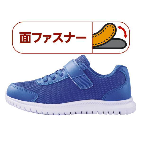 商品写真