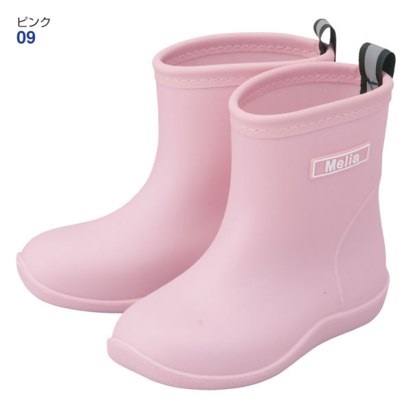 キッズレインブーツ【14.0~18.0cm】 | 【ヒラキ】激安靴の通販 ヒラキ