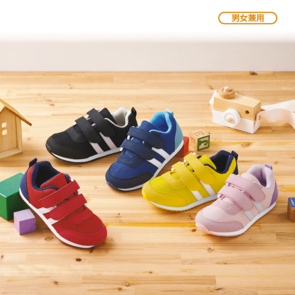キッズスニーカー(面ファスナー)【14.0～18.0cm】 | 激安靴の通販 