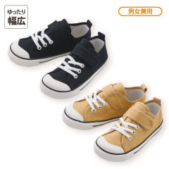 キッズキャンバススニーカー(幅広)【15.0～18.0cm】