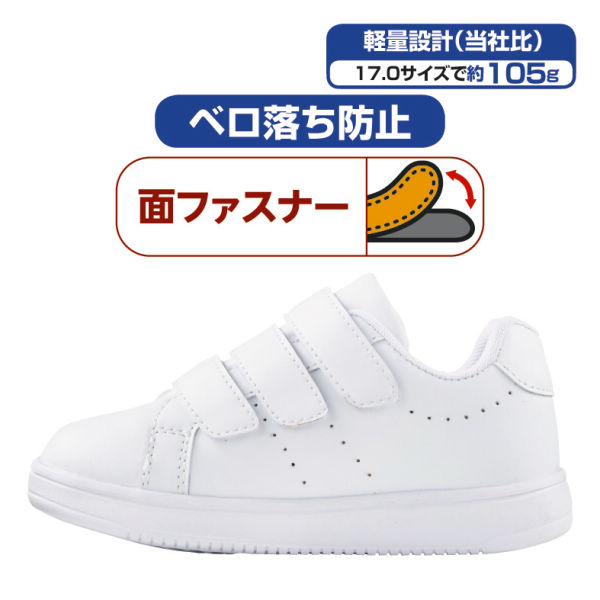 商品写真