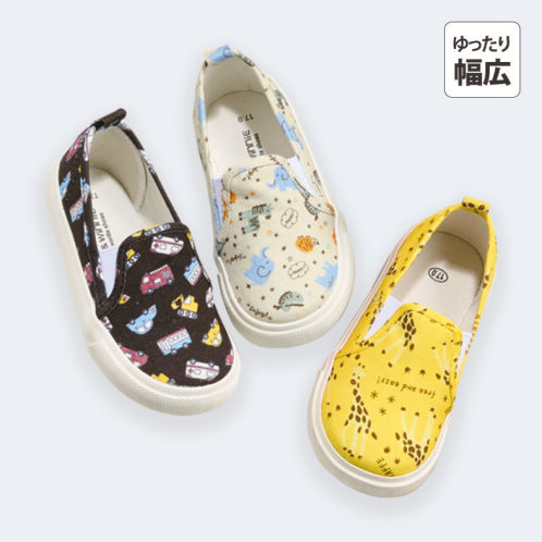 キッズ柄スリッポン(幅広)【13.0～18.0cm】 | 激安靴の通販 ヒラキ公式
