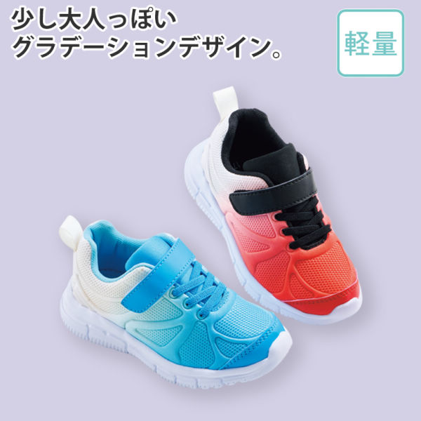 商品写真