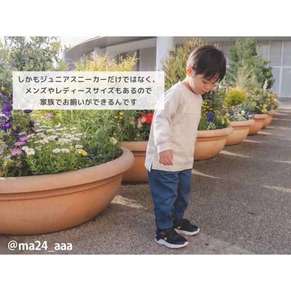 8/31まで応援価格】キッズスニーカーサンダル(超軽量)【15.0～22.0cm】 【ヒラキ】激安靴の通販 ヒラキ公式サイト-HIRAKI  Shopping-