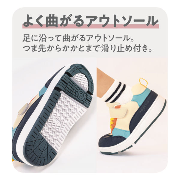 商品写真