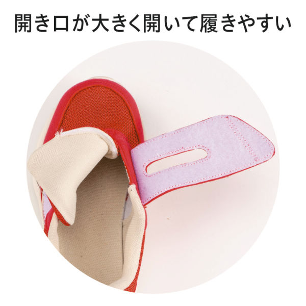 商品写真
