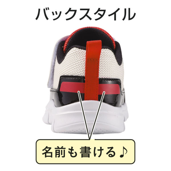 商品写真