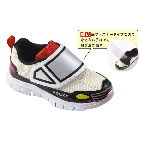 商品写真