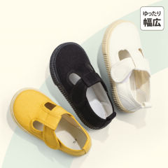 キッズベルトスリッポン(幅広・面ファスナー付)【13.0～17.0cm】