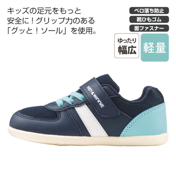 商品写真