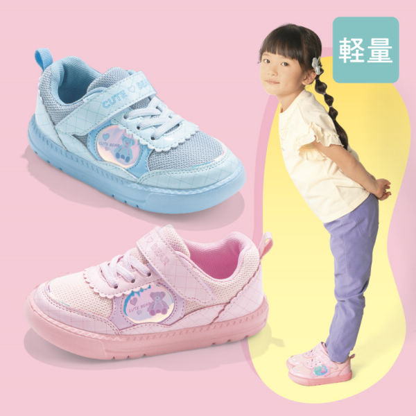 商品写真