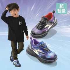 ボーイズホログラムスニーカー(超軽量・面ファスナー付)【15.0～18.0cm】