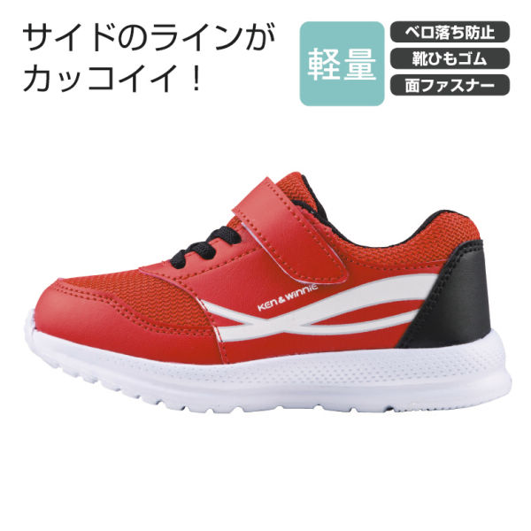 商品写真