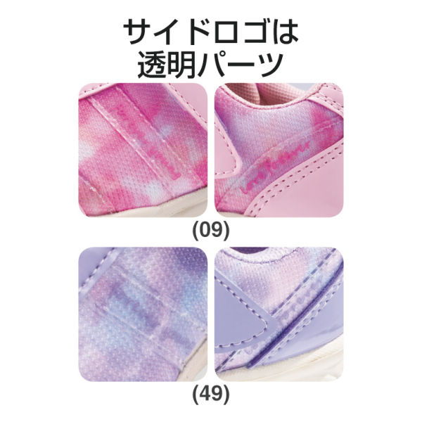 商品写真