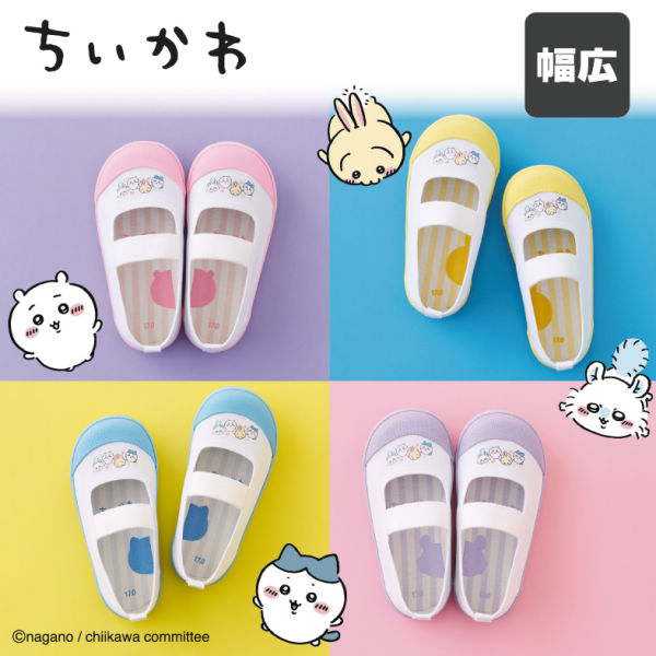 商品写真