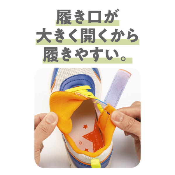 商品写真
