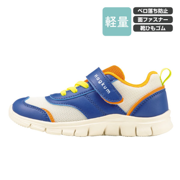 商品写真