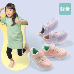 ガールズスポーツスニーカー(軽量・面ファスナー付)【15.0～18.0cm】