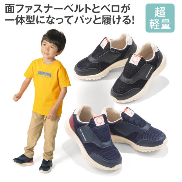 商品写真