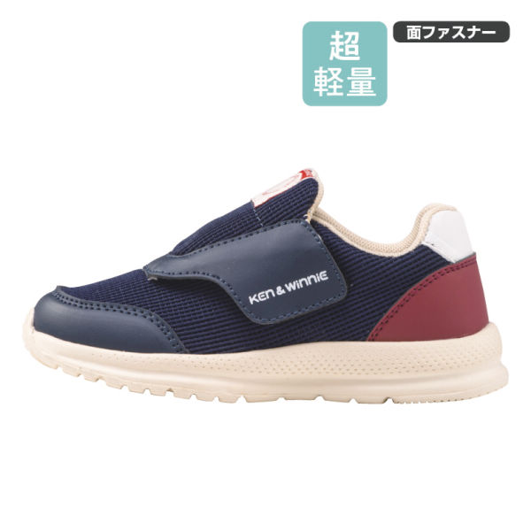 商品写真