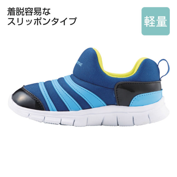 商品写真