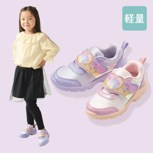 商品写真