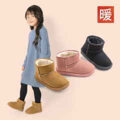 キッズボアブーツ【13.0～18.0cm】