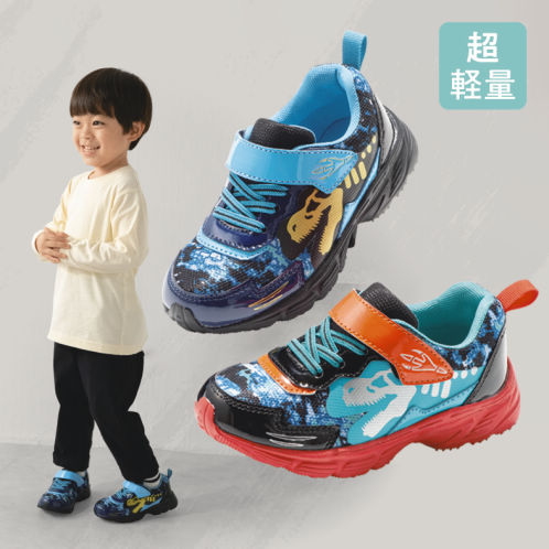 ボーイズスニーカー(超軽量・面ファスナー付)【15.0～18.0cm】 | 激安