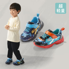 ボーイズスニーカー(超軽量・面ファスナー付)【15.0～18.0cm】