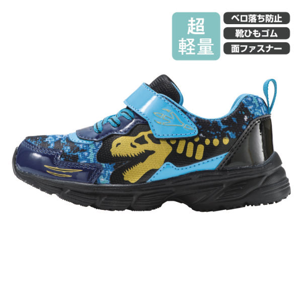 商品写真