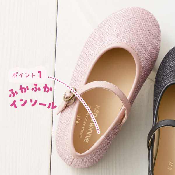 商品写真