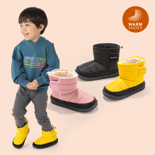 キッズボアブーツ(面ファスナー付)【14.0～18.0cm】 | 激安靴の