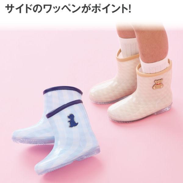 商品写真