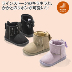 ガールズバックリボン付ボアブーツ【15.0～21.0cm】