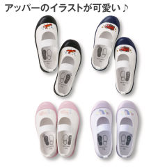 キッズイラスト付上履き【15.0～19.0cm】
