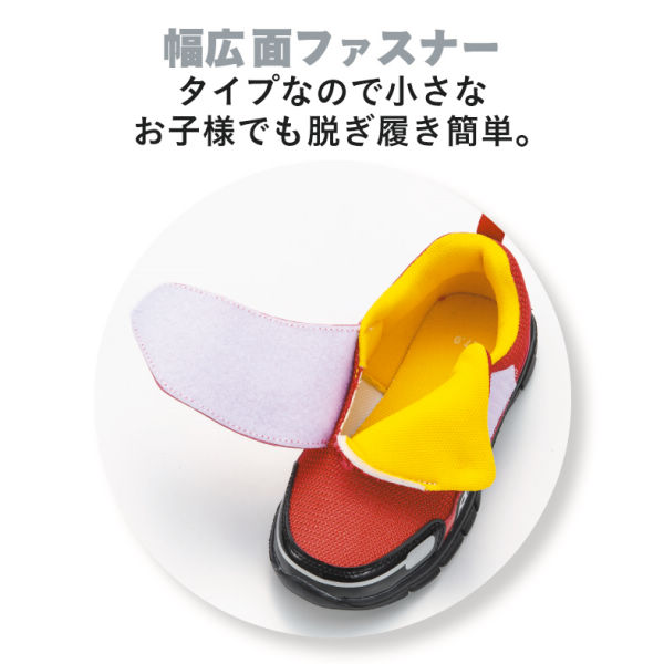商品写真