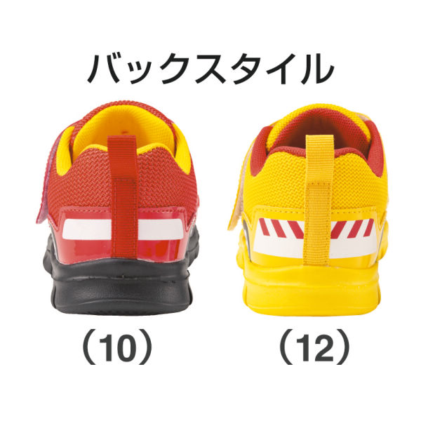 商品写真
