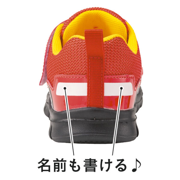 商品写真