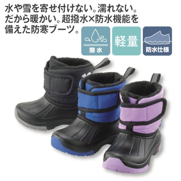 商品写真
