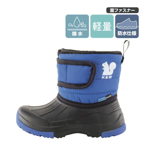 商品写真