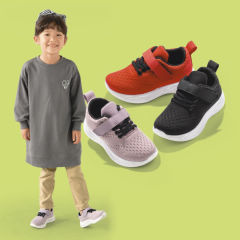 キッズスニーカー(靴ひもゴムタイプ・面ファスナー付)【15.0～18.0cm】