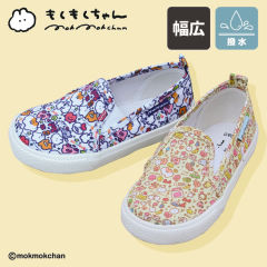 【もくもくちゃんコラボ】キッズ総柄スリッポン(幅広)【14.0～18.0cm】
