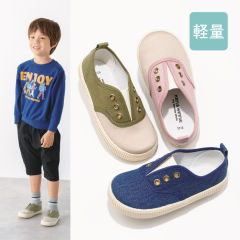キッズセンターゴムタイプスリッポン(幅広)【13.0～18.0cm】