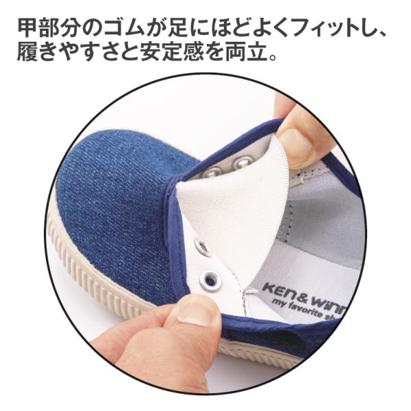 商品写真