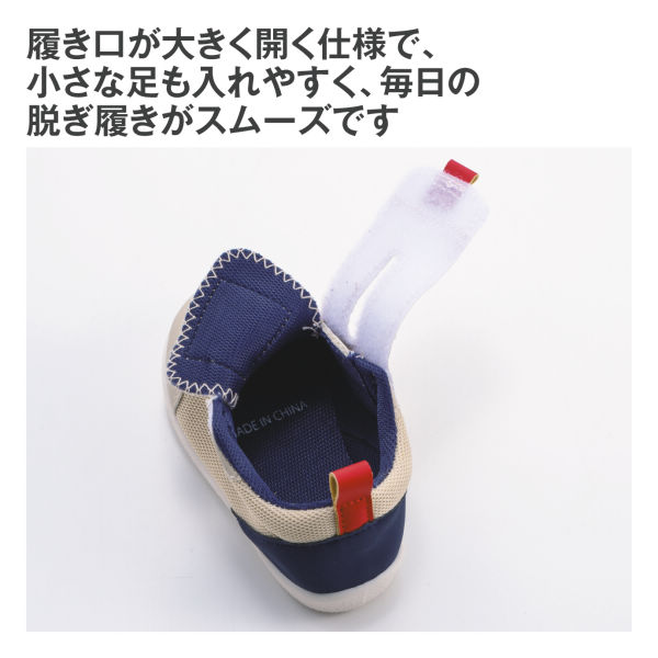 商品写真