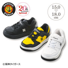 阪神タイガース キッズスニーカー【15.0～18.0cm】